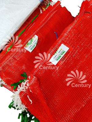 Сетка-мешок для лука 50x80 см