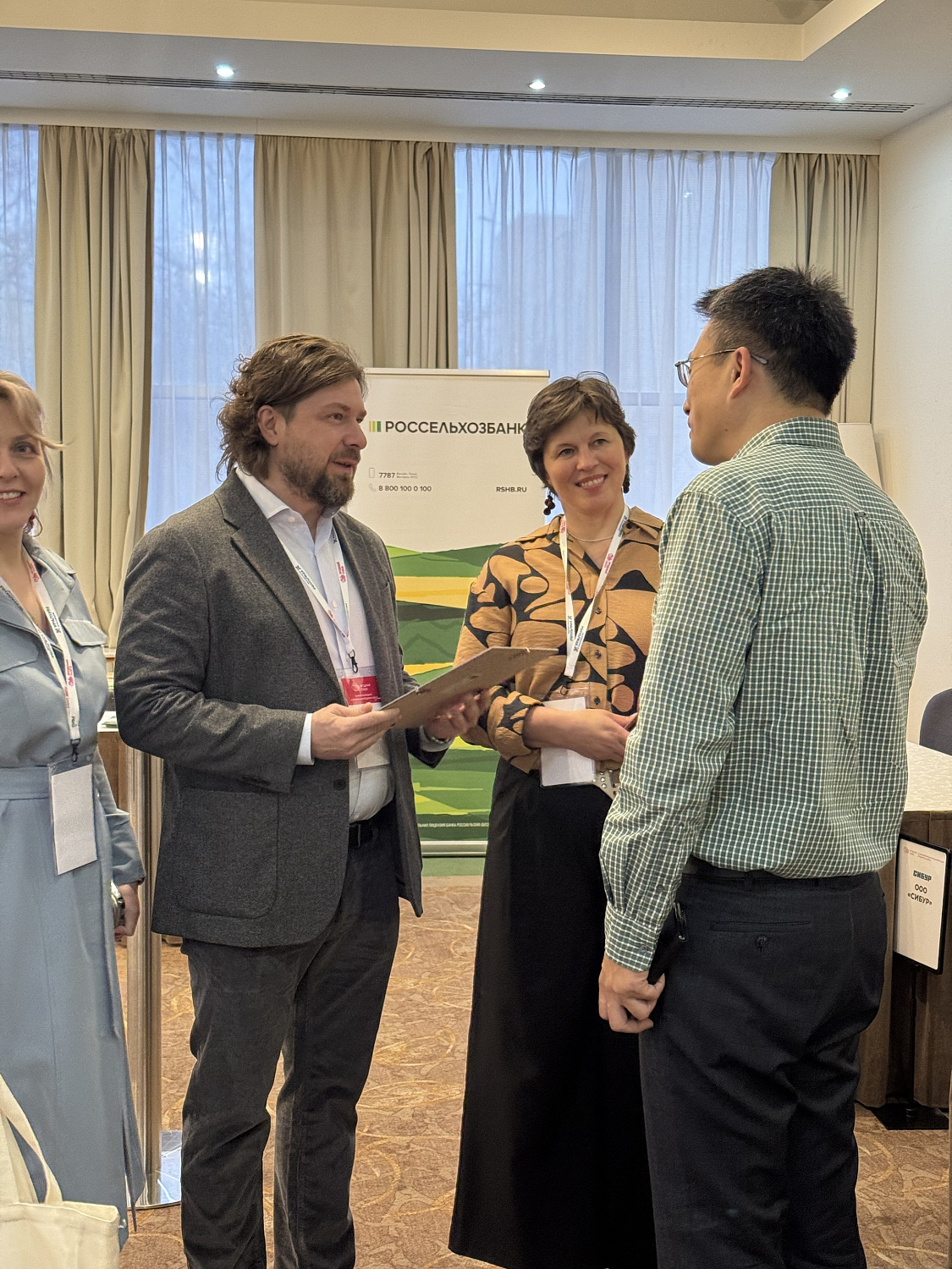 Компания «Новый век агротехнологий» приняла участие в IX Международной конференции Ягодного союза