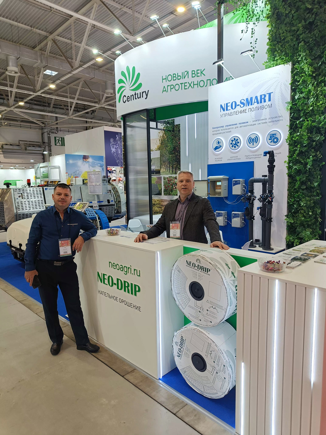 Компания "Новый век агротехнологий" приняла участие в международной выставке «ЮГАГРО» 2025