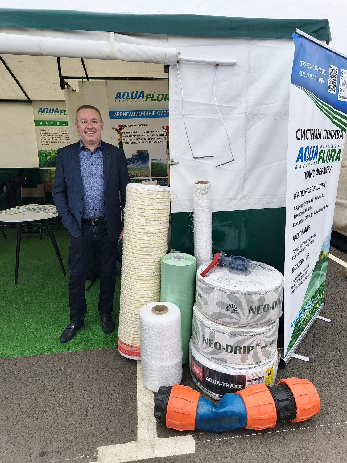 Компания «Новый век агротехнологий» приняла участие в международной выставке "Белагро- 2025"