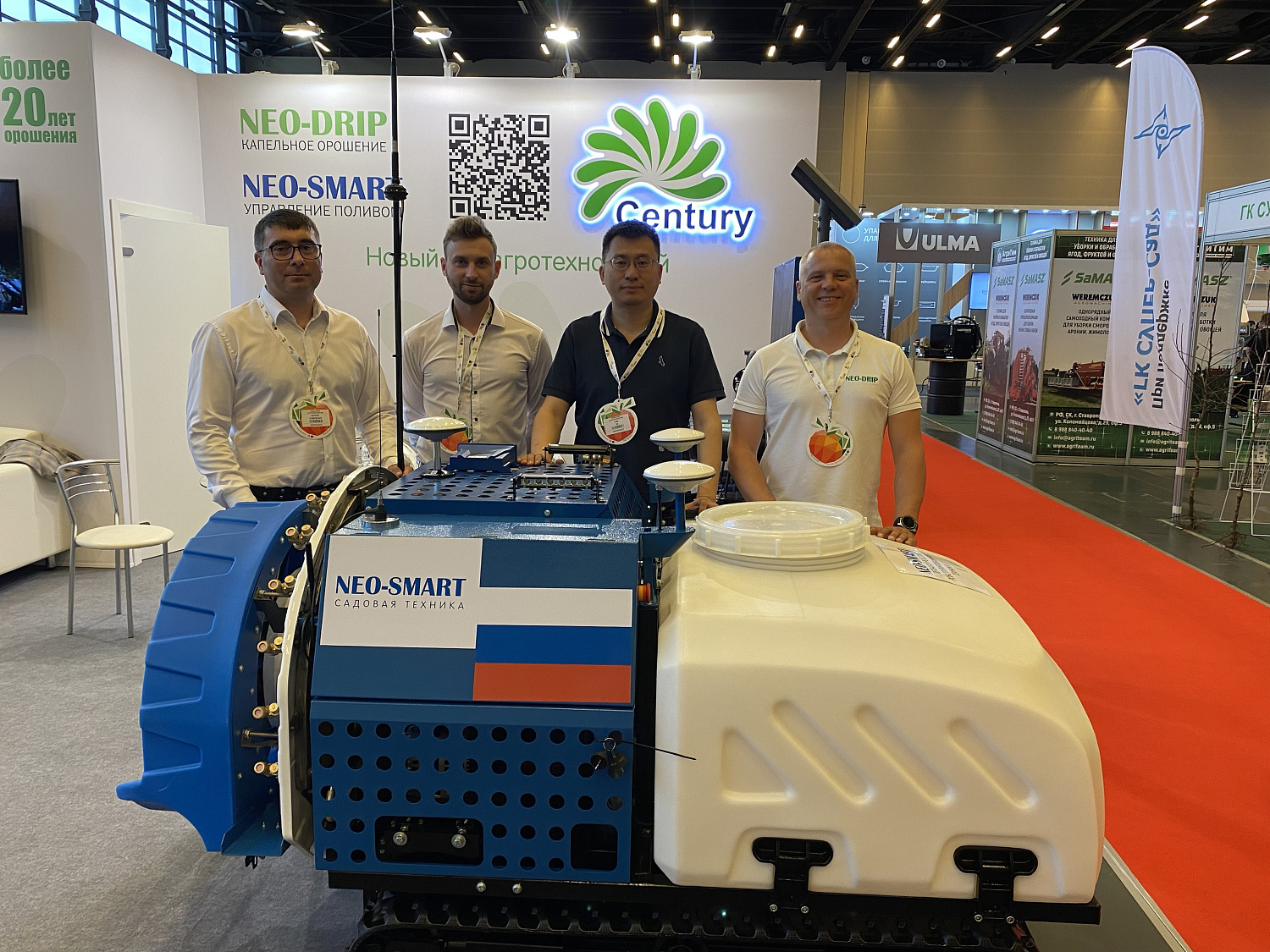 «Новый век агротехнологий» за 5 лет: итоги, инновации, достижения