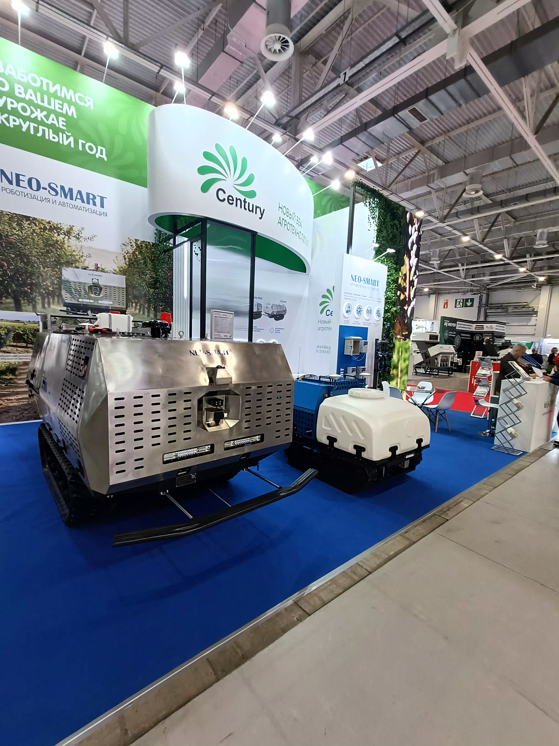 Компания "Новый век агротехнологий" приняла участие в международной выставке «ЮГАГРО» 2025