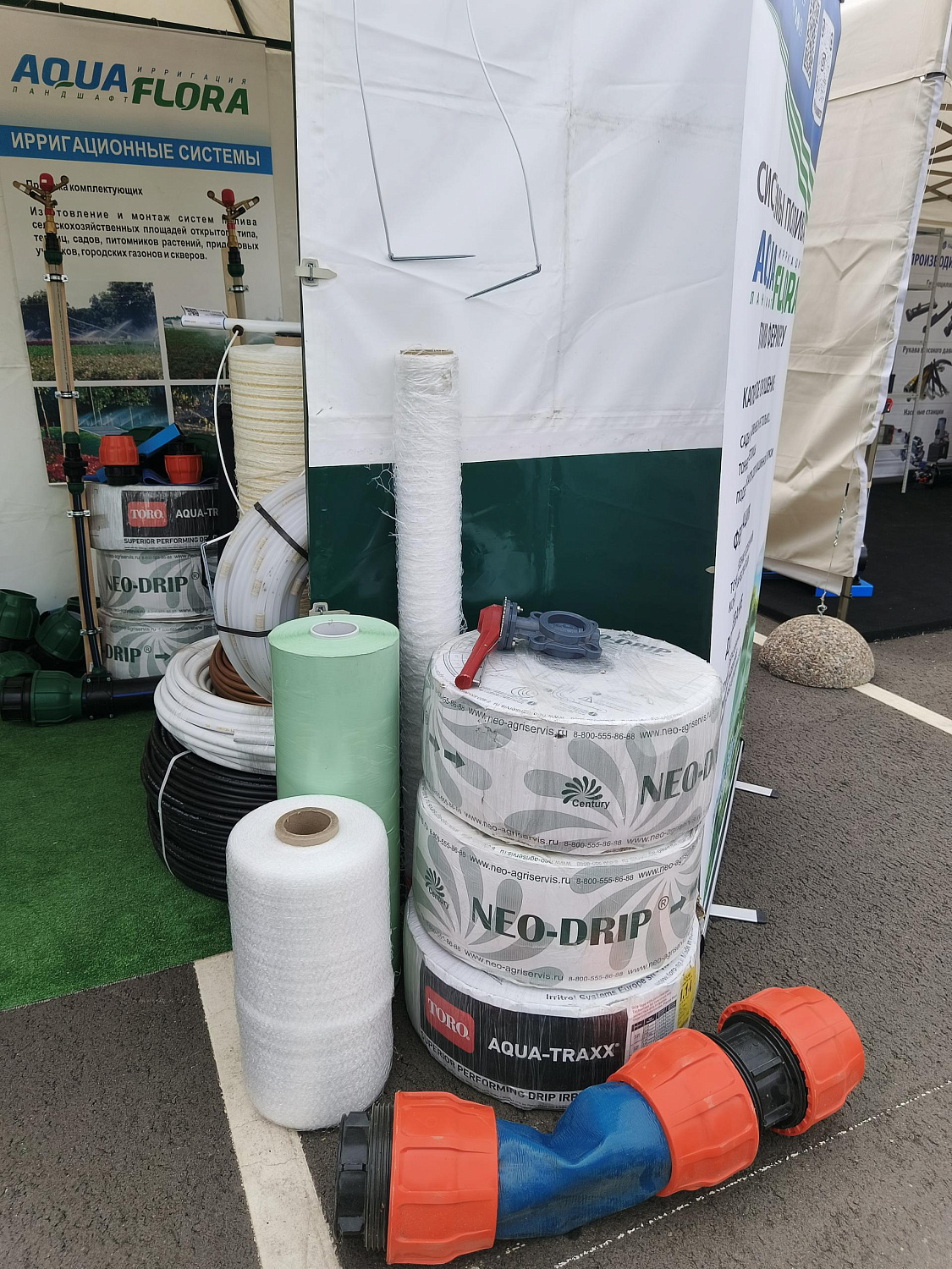 Компания «Новый век агротехнологий» приняла участие в международной выставке "Белагро- 2025"