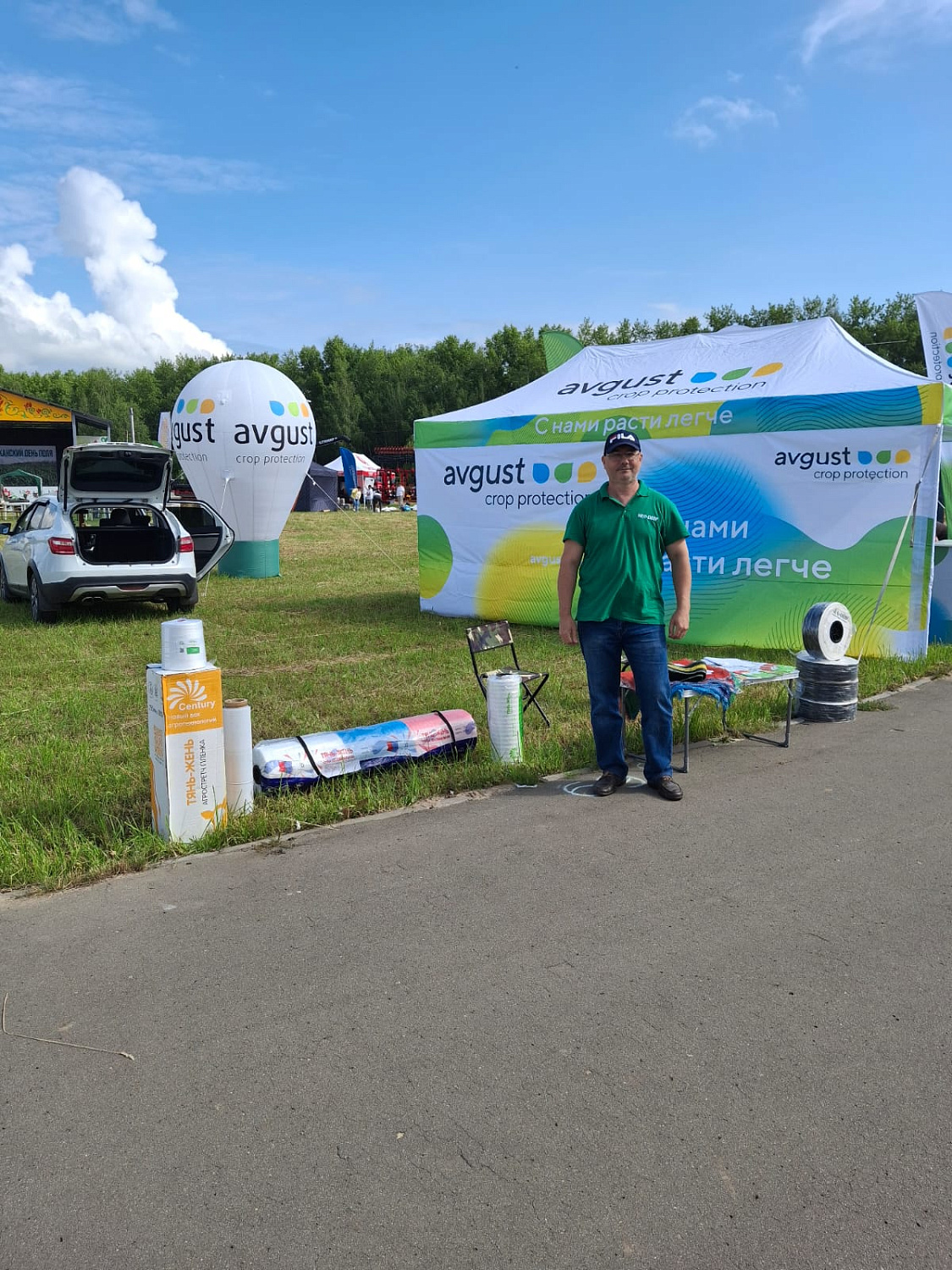 Компания "Новый век агротехнологий" приняла участие на «ДНЕ ПОЛЯ» 2025 в Марий Эл